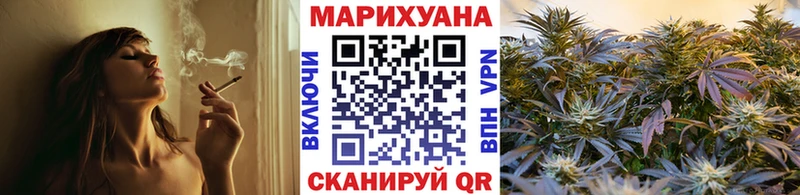 Какие есть наркотики Порхов КОКАИН kraken вход ГЕРОИН Бошки Шишки ГАШ A-PVP Мефедрон