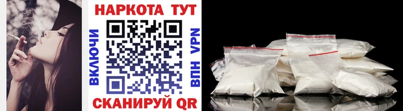 МЕТАДОН Порхов
