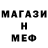 ГЕРОИН гречка MrQvartal
