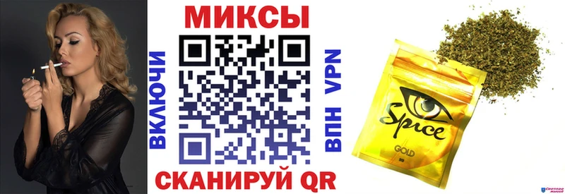 Бутират оксибутират  Порхов 