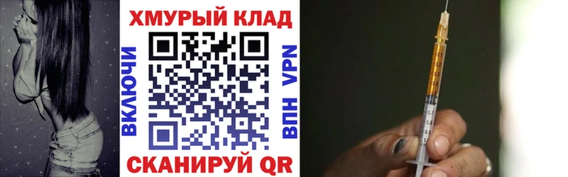 сайты даркнета как зайти наркошоп Порхов Героин Афган