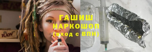 экстази Арсеньев