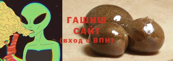 МДМА Аркадак