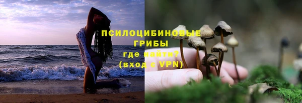 МДМА Аркадак