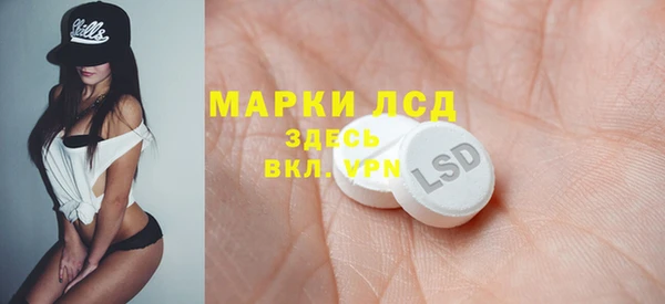 spice Алексеевка