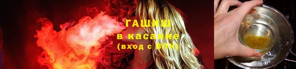 кокс Армянск