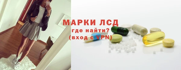 МДМА Аркадак