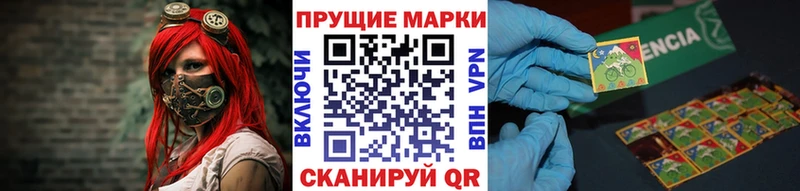 МЕГА зеркало  Порхов  нарко площадка какой сайт  Марки NBOMe 1,8мг 